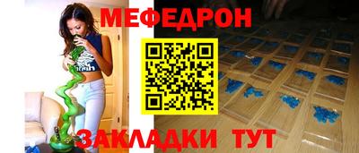 амфетамин Ирбит