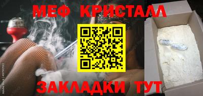 кокаин колумбия Изобильный