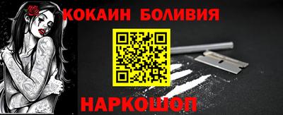 амфетамин Ирбит