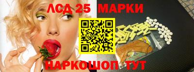 амфетамин Ирбит