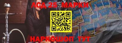 марихуана Ипатово