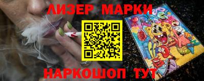 амфетамин Ирбит