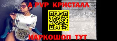 кокаин колумбия Изобильный