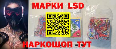 кокаин колумбия Изобильный