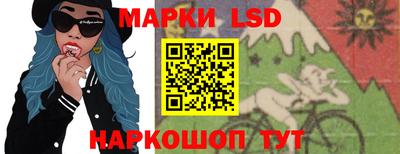 кокаин колумбия Изобильный