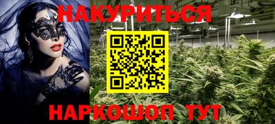 кокаин колумбия Изобильный