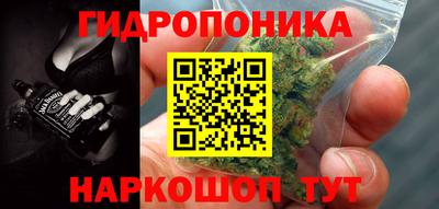 амфетамин Ирбит