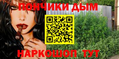 кокаин колумбия Изобильный