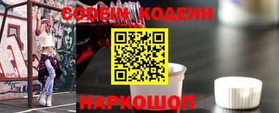амфетамин Ирбит