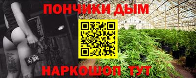 амфетамин Ирбит