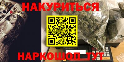 кокаин колумбия Изобильный