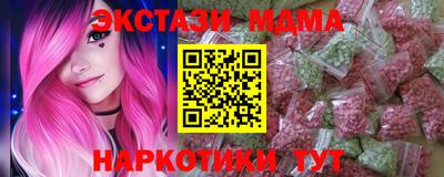 амфетамин Ирбит