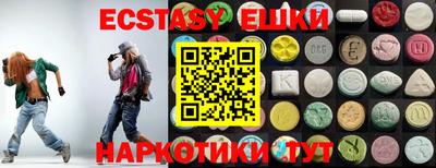 кокаин колумбия Изобильный