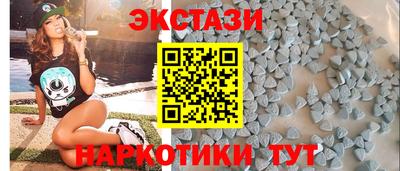 амфетамин Ирбит