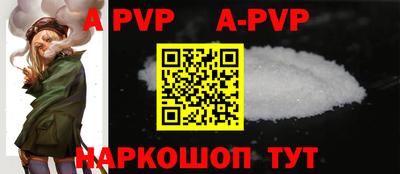 амфетамин Ирбит