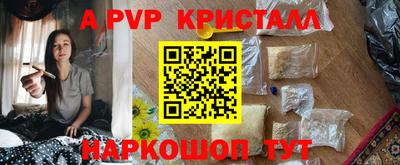 марихуана Ипатово