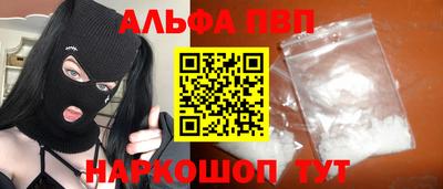 кокаин колумбия Изобильный