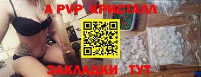 кокаин колумбия Изобильный