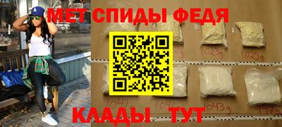 марихуана Ипатово