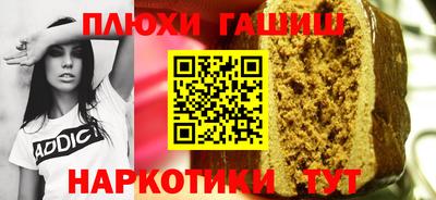 кокаин колумбия Изобильный